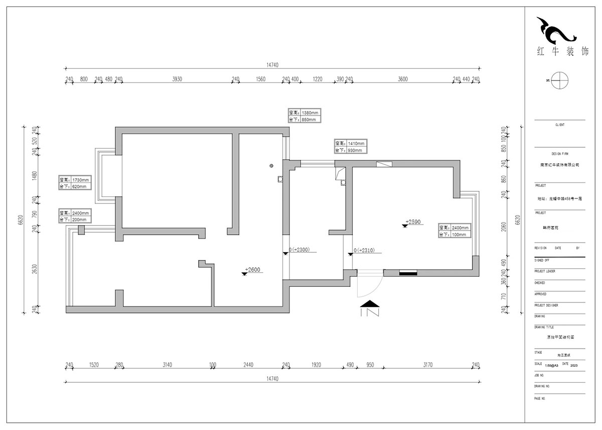 朱明琪｜韩府茗苑7-1-302-82㎡-轻法奶油风｜2室1厅1卫｜老房装修｜定制家｜全包11万｜00_01原始结构图